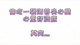低卡高蛋白的海苔夹心脆你爱了吗？#减肥