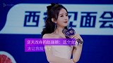 赵丽颖：这世界，从不会亏待拼命又清醒的人