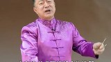 山东快书《武松赶会》选段（下）新春分享官派对 好客山东邀您云过年