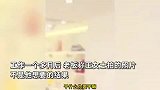 女子称工作期间被无故辞退，找老板理论遭嚣张辱骂：有多远滚多远！