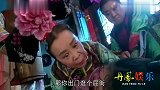 这段配音谁看过太搞笑了吧