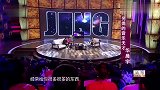 华晨宇家人罕见亮相：妹妹长相神似张碧晨，爸爸大有来头家境优越