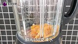 南瓜发面饼，无油无糖，自然香甜，像面包一样松软可口又健康