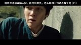 一个人在逆境中，潜能是无法言喻的