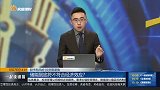 储能到底符不符合经济效应？