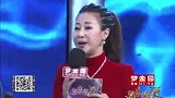 面对两位阿姨的青睐，焦清春会选择谁作为自己的伴侣？