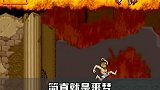 这是你的童年吗童年怀旧游戏大赏 游戏杂谈 童年