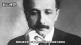 我国有科学家能超越爱因斯坦吗？网友：估计很难