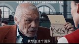 机器人老爷子坐火车去波兰，却不愿经过德国土地