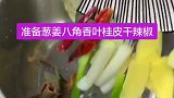 肘子这样做太好吃了