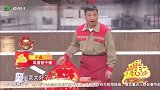 贾冰秦岚张若昀演绎《风雪饺子情》，向一线基层工作者致敬
