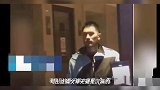 高以翔录制《追我吧》节目突然晕倒去世,全程经过一起回顾