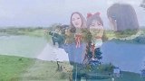 戴萌和大家在田野上拍摄MV,下过雨后看到了美丽的彩虹