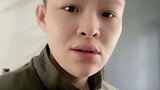 并不是因为我单身嫉妒懂吗