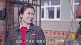 酒鬼老公戒不了酒，看机智媳妇如何整治他，俩人对话太逗了