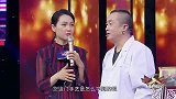 在气球上练刮脸嘉宾上场体验刮爆气球，被吓了一跳