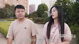 陈翔六点半：小伙和姑娘表白，用一个套路让姑娘无法拒绝！