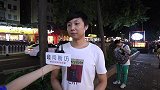 为什么现在男生不大愿意娶大龄剩女？小哥回答句句扎心，太真实了