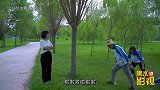做任务赢鸡排，学生挑战用手指吹口哨，没想大圣吹出歌曲