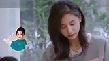 王子文吴永恩的缘分，就是这么的妙不可言