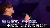 不管是谁的歌曲, 被歌神张学友翻唱, 最后你都会忘记原唱是谁