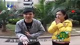 城市慧生活-20120215-福州闽侯-龙泉山庄找“龙泉”