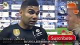 卡塞米罗：联赛无望了？ 我自信逆转的另一个名字叫皇马