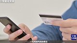 货款凭空变赃款，经营户秒变诈骗犯，一场冻卡寒冬席卷义乌
