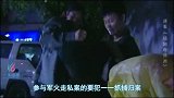 张世豪都死到临头了，既然还这么天真