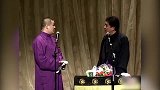 相声老郭看男足要带着批判的眼光，谦哥那玩意以后少看吧