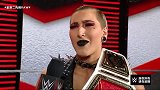 RAW第1455期：里普利自信面对冠军重战赛 明日华已是过去式