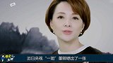 老东家频频翻车无人用，董卿却传来喜讯，一封亲笔信再度引发热议