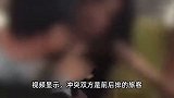 飞机上前后排旅客打架抓扯，叫骂声不绝于耳不顾劝阻，警方回应