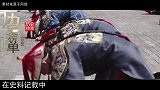 清朝的王爷地位怎么样？能挣多少钱？