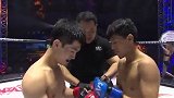 比比谁更强！同样是首战 藏族小将连续地面出拳KO对手！