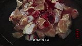 这才是鸡肉最下饭的吃法，做法简单一看就会！