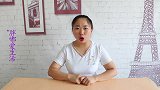 经常使用电蚊香的，要注意以下这几个事项，记得叮嘱家里，重要