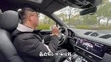 来看看保时捷卡宴和宝马X6，到底谁操控更好！
