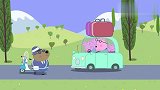 小猪佩奇：猪爸爸遭警察拦截！佩奇又忘了泰迪，实在是个大迷糊猪