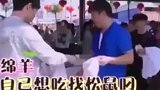 张艺兴极致冷感国风造型