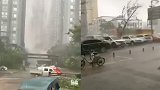 四川乐山遭暴雨袭击1秒天黑：高楼瞬间变瀑布