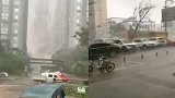 四川乐山遭暴雨袭击1秒天黑：高楼瞬间变瀑布