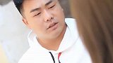 男人这样，对不对，好男人真不多