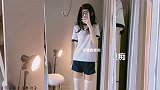 身材好的小姐姐，你喜欢这样的吗