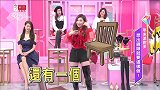 简恺乐穿过膝长皮靴跳椅子舞