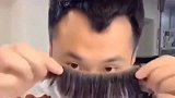 发型到底多重要当看到小伙带上假发的那一刻，帅呆了！