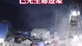 20日，救援人员与井下五中段被困人员电话反复沟通后确认，一名伤势危重的被困人员已经没有生命迹象