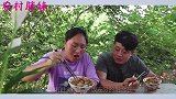 胖妹吐槽大洋最近太邋遢，胡子拉碴满身汗臭，大洋直言增加男人味