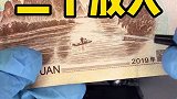 新版20元人民币上的渔夫脱单了？真相是......还有你要了解的健康
