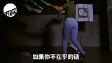 我该怎么忘掉那个人？